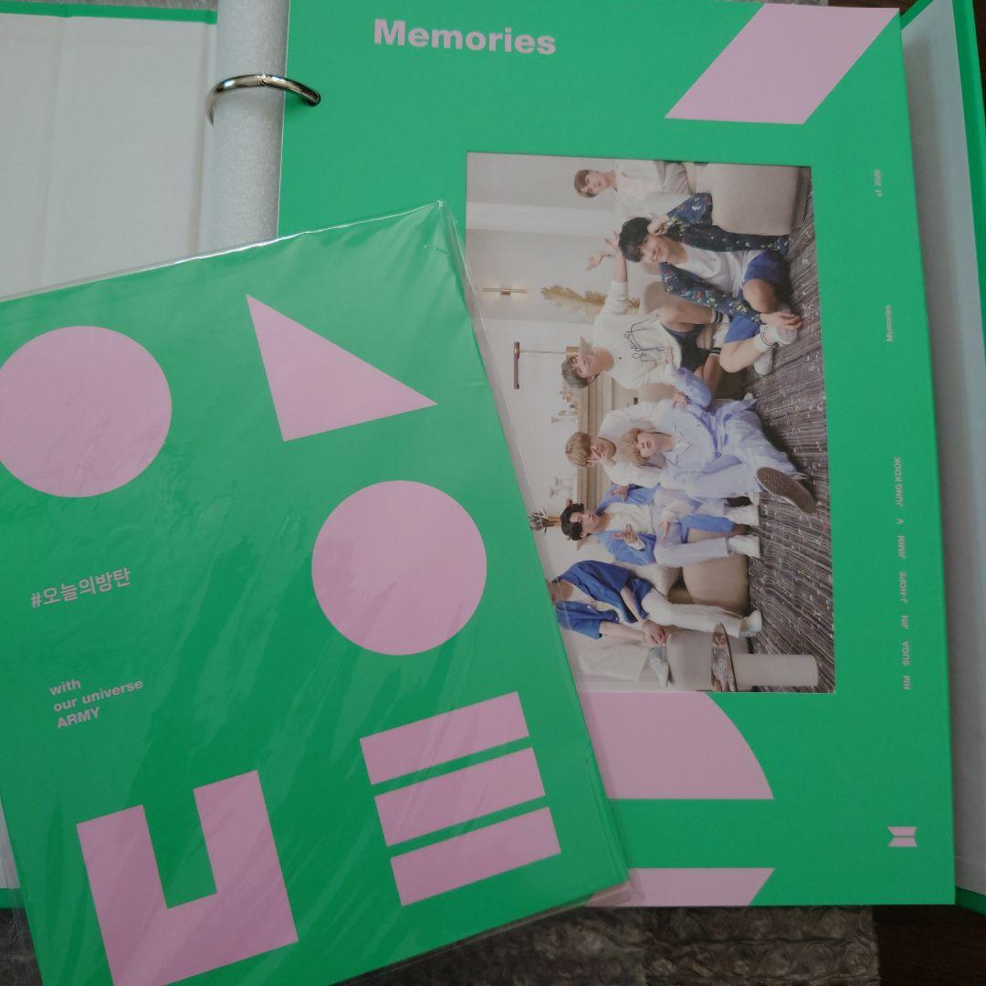 BTS　 MEMORIES　メモリーズ　まとめ　DVD　BTS Memories
