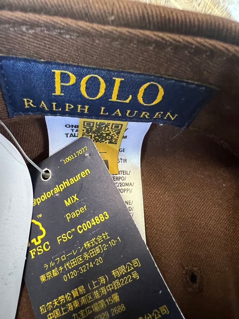 秋冬カラー★新品・正規品★Polo Ralph Lauren ブラウンキャップ