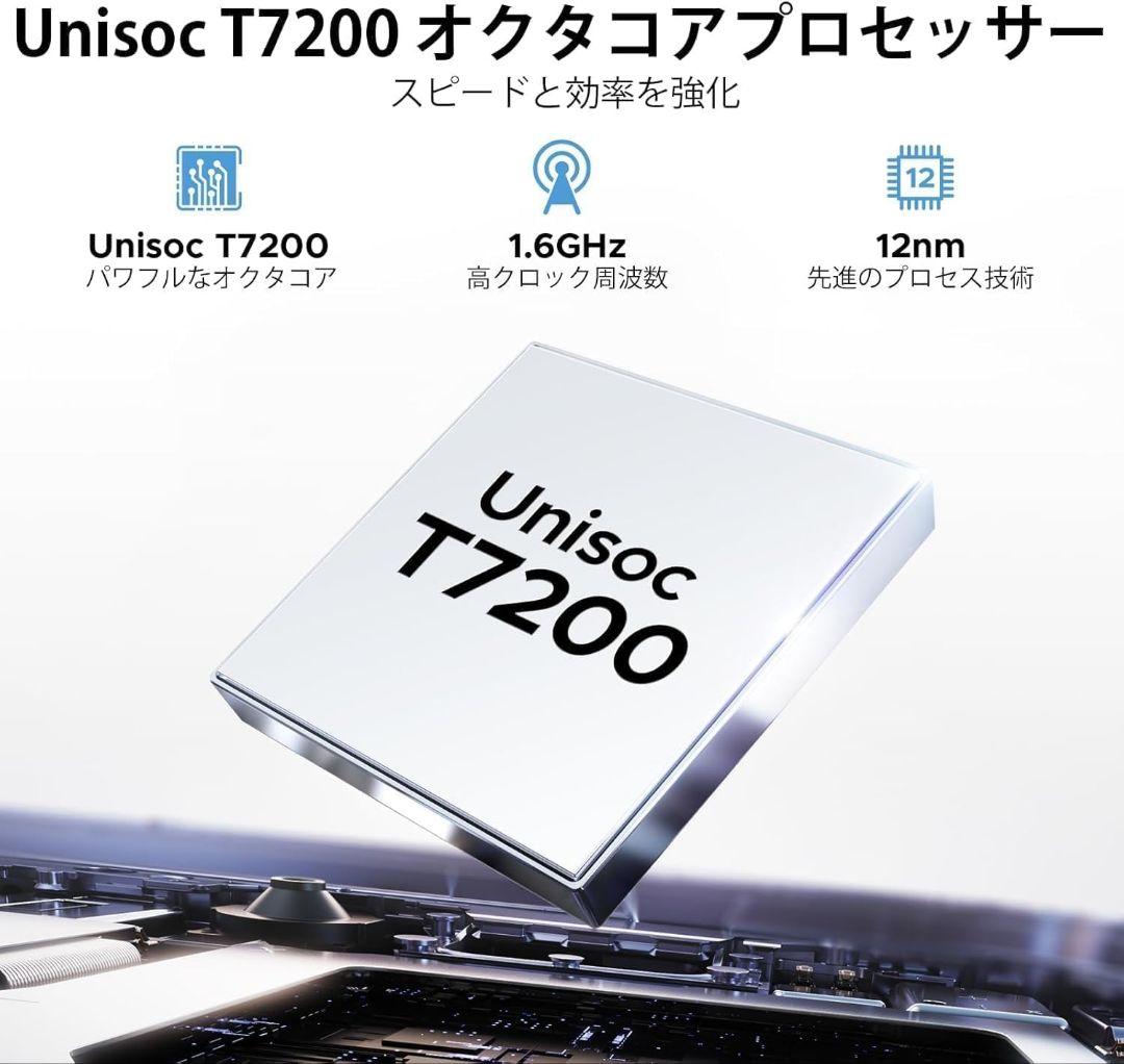 Android アンドロイド タブレット 11インチ wi-fiモデル128GB