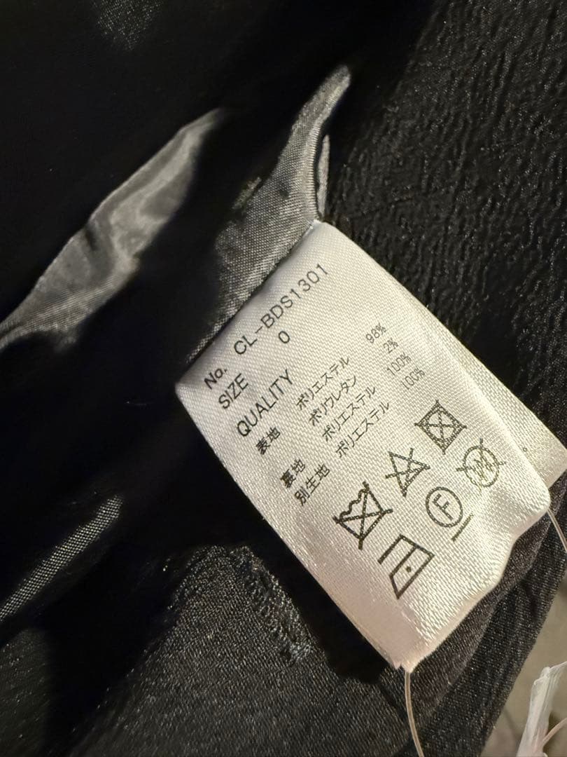 新品同様 クラステラー clastellar コンビネゾン ブラック