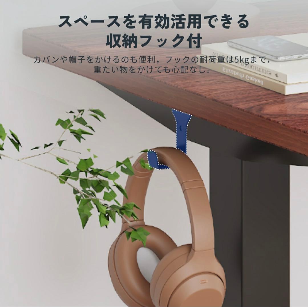 フレキシスポット Flexispot EF1 ホワイト