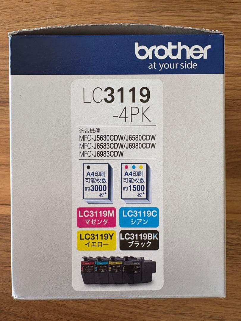 ⭐️新品・未開封・未使用品⭐️ インク　brother LC3119-4PK