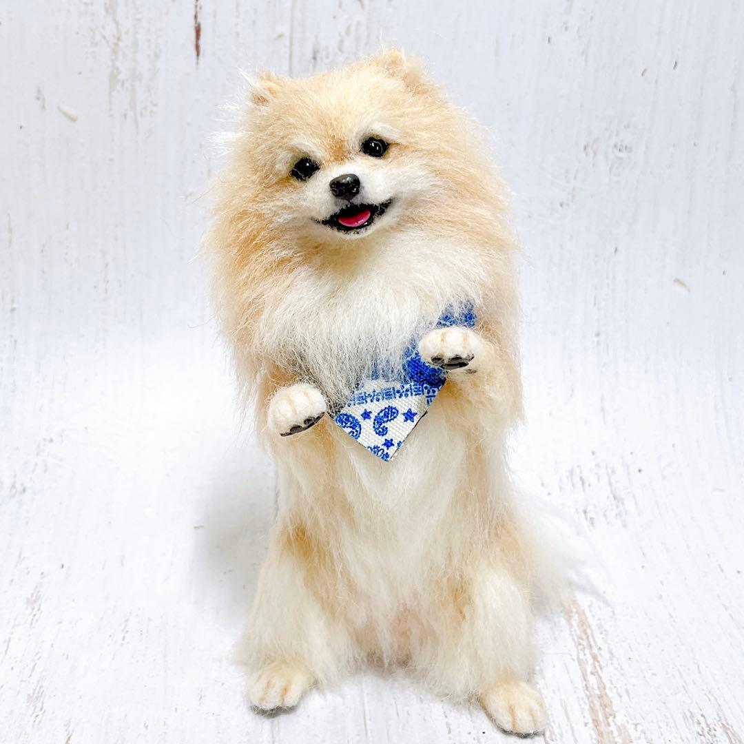 ひらりん。 羊毛フェルト 犬 ポメラニアン