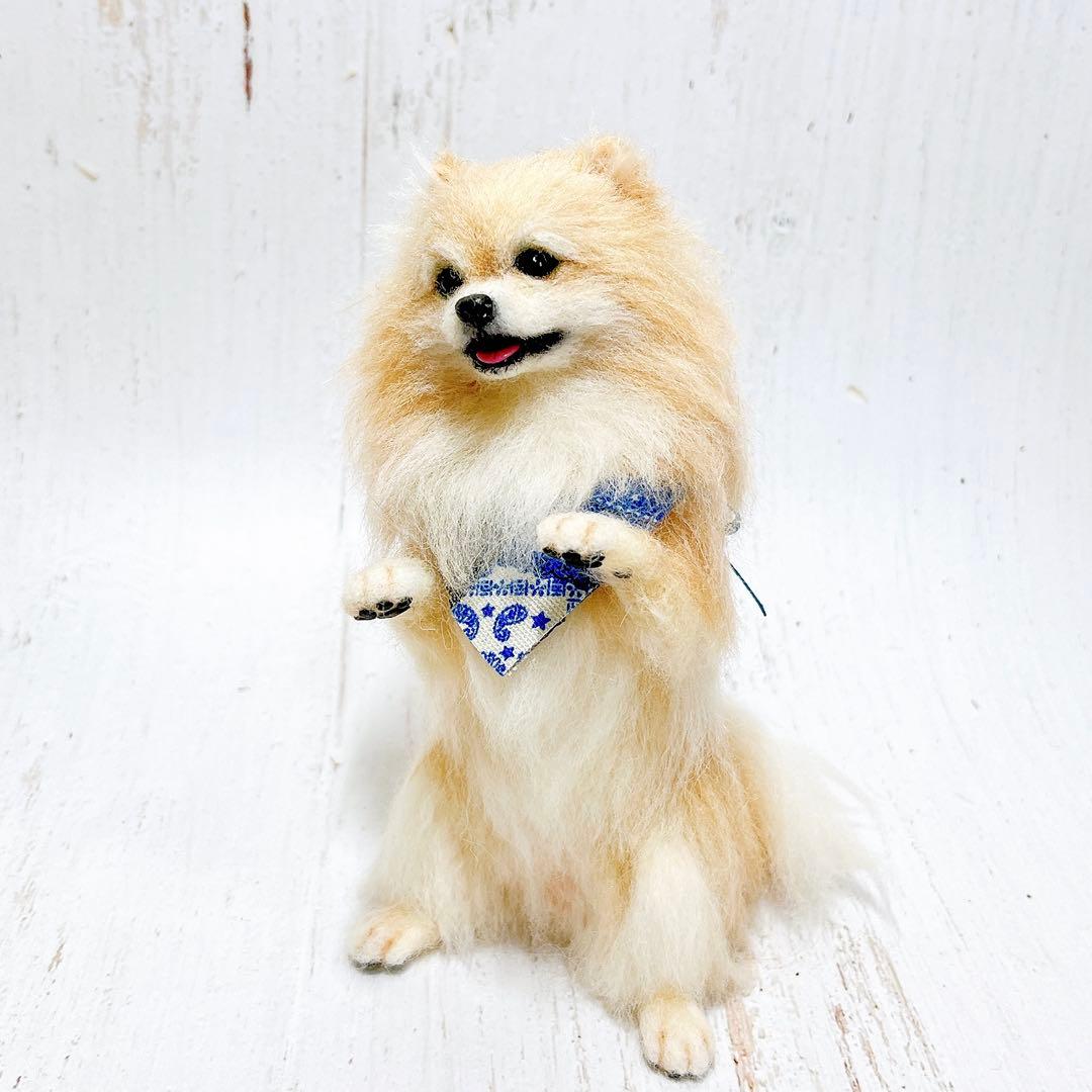 ひらりん。 羊毛フェルト 犬 ポメラニアン