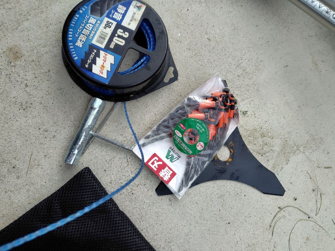Makita 草刈機　バック付き　mux18drgm