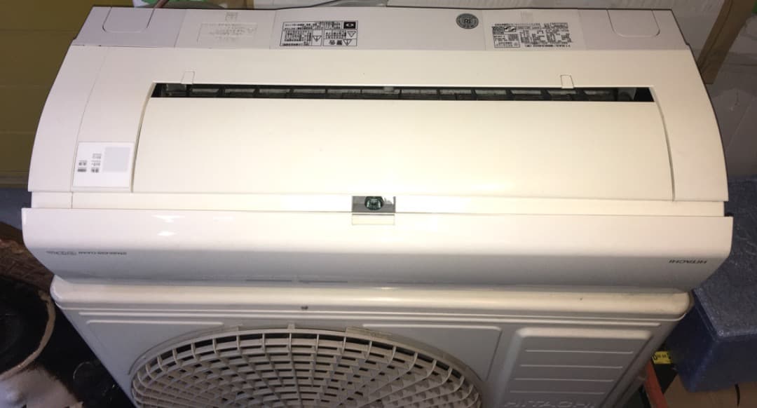 日立 白くまくん エアコン おもに18畳用 RAS-WBK56H2-W リモコン