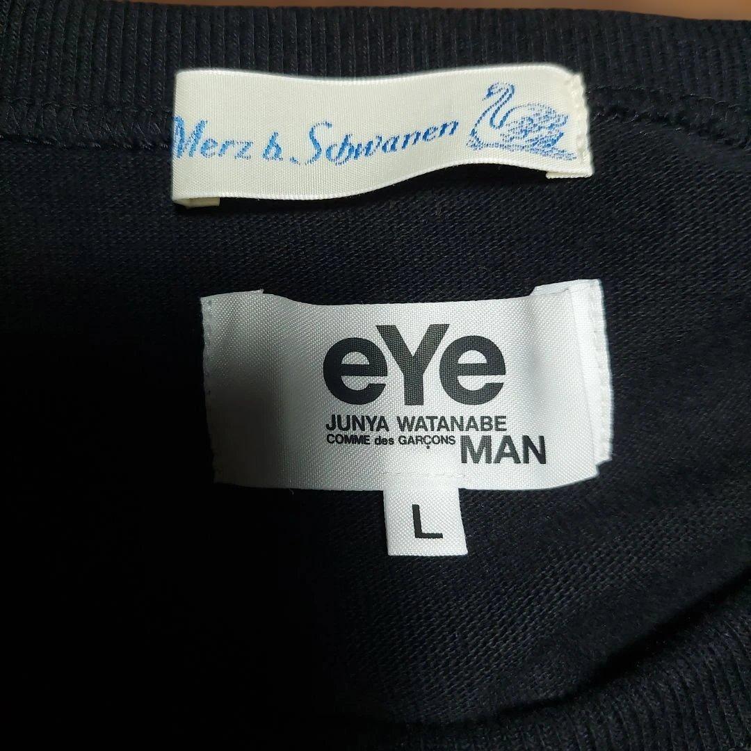 y*8様 eYe JUNYA WATANABE MAN 長袖カットソー L