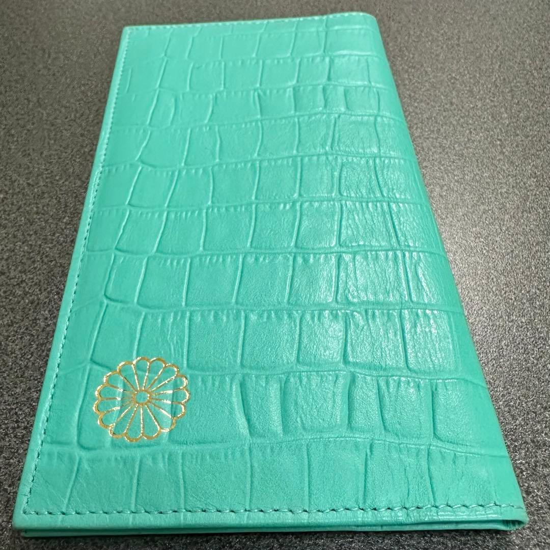 年内値下げ 美品 皇居 財布 長財布 クロコ型押し ターコイズ 水色 グリーン