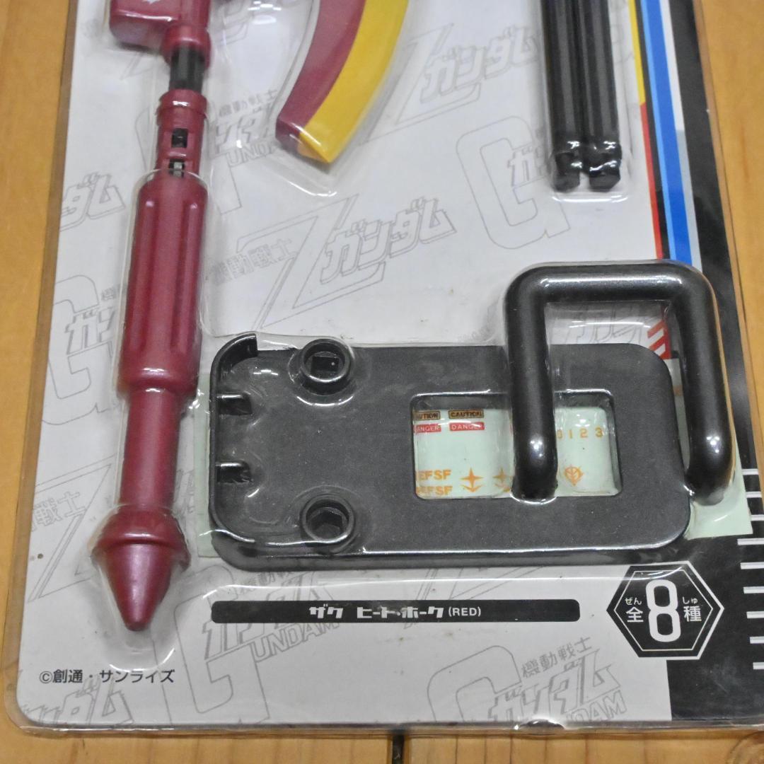 【新品】ガンダムアームズボールペン シャア専用ザク ヒート・ホーク（レッド）