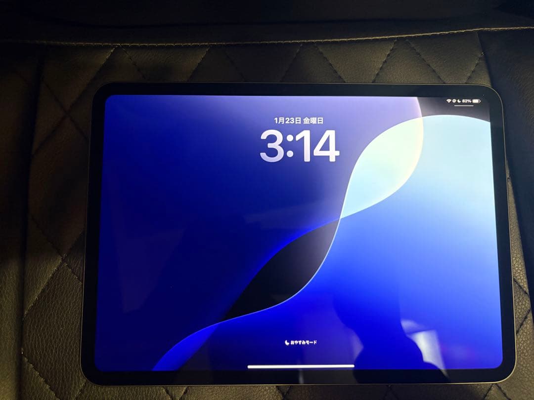 iPad Pro 11インチ M4 256GB + キーボード ペンシル