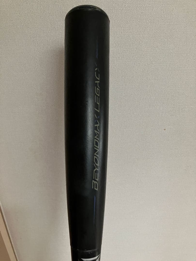 ビヨンドマックス　レガシー　ミドルバランス　85cm