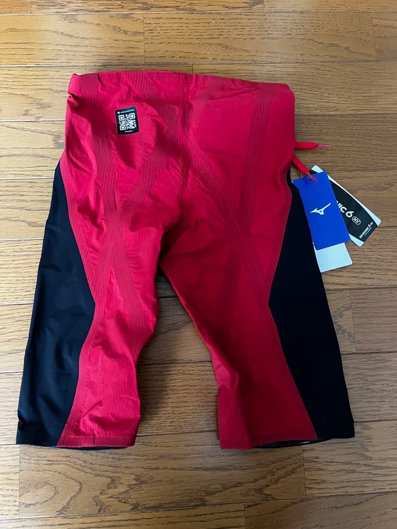 ミズノ GX SONIC 6 NV Lサイズ 未使用