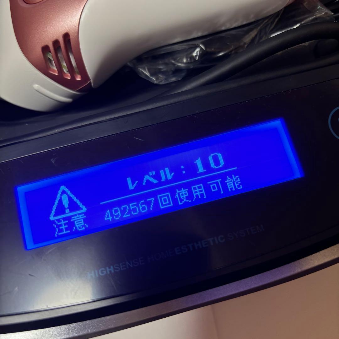 ケノン Ver.8.4 スーパープレミアムカートリッジ付き 脱毛器 kenon