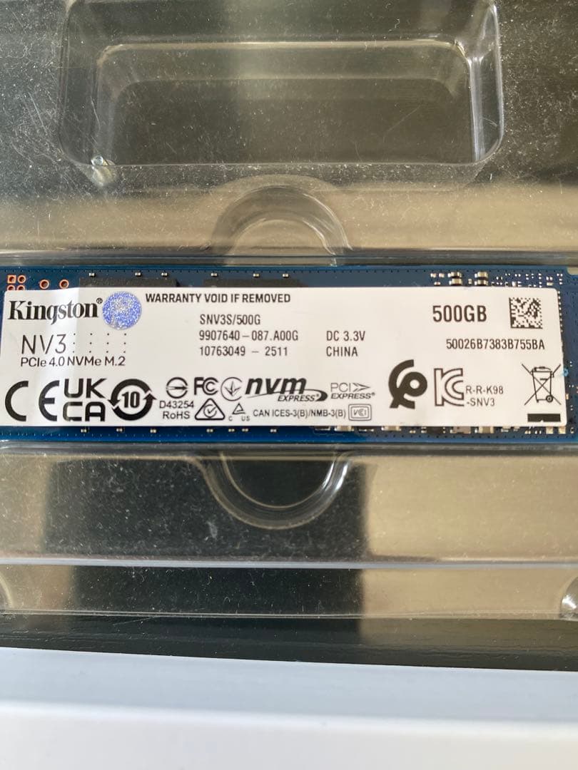 P*プ様 500GBと512GB SSDと8GBメモリー　合計5点セット