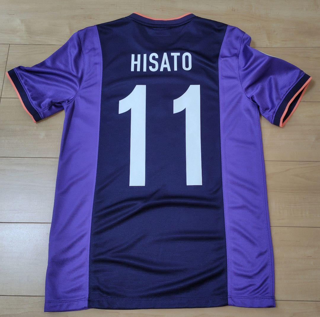2014サンフレッチェ広島 ＡＣＬユニフォーム