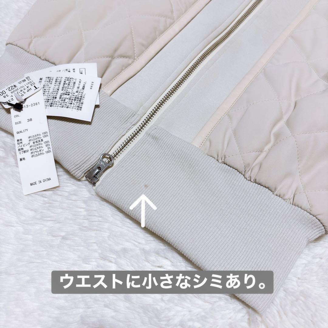 FENNEL・R-ISM 総額5万円以上.*˚‧ スカート2点新品未使用品