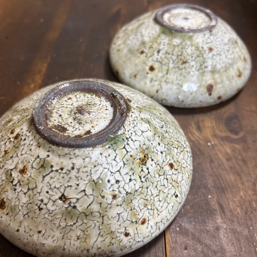 作家　陶芸作家　4.5寸鉢　２つ　ビードロ粉引き