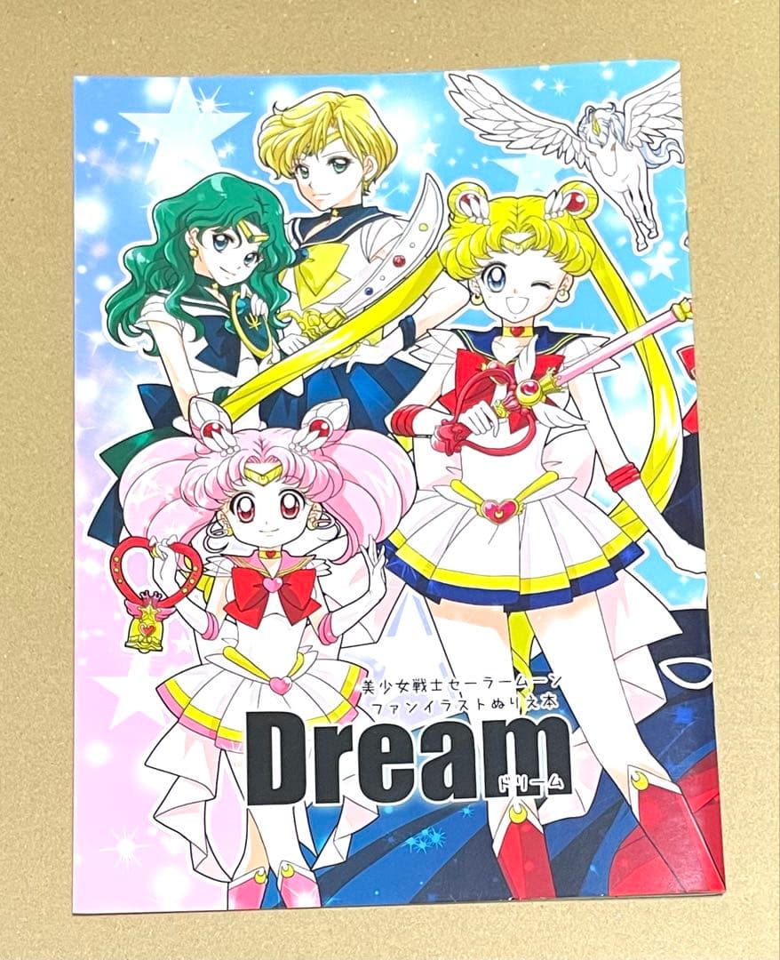 1月15日　本　専用