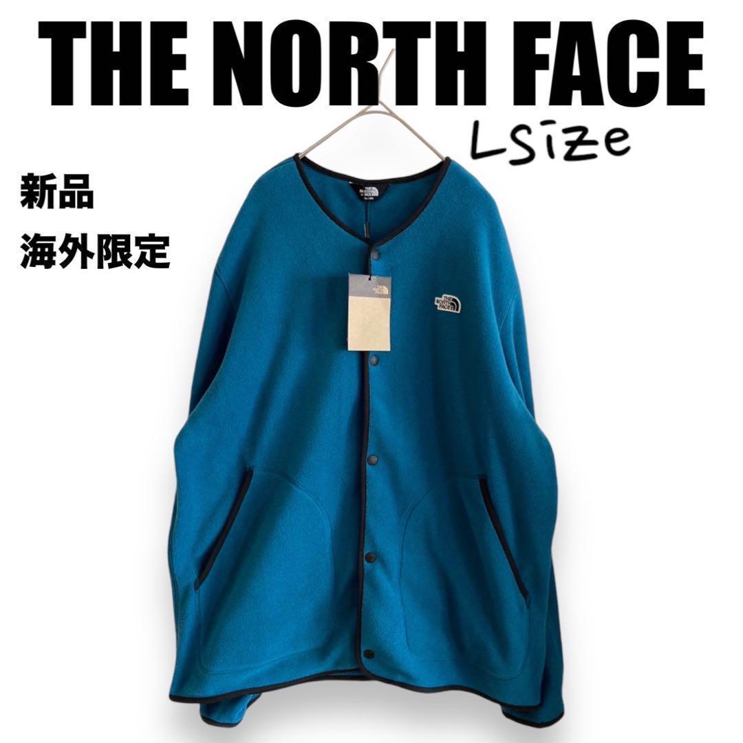 専用‼️新品⭐️ノースフェイス　フリースカーディガン　ターコイズ　L 韓国限定