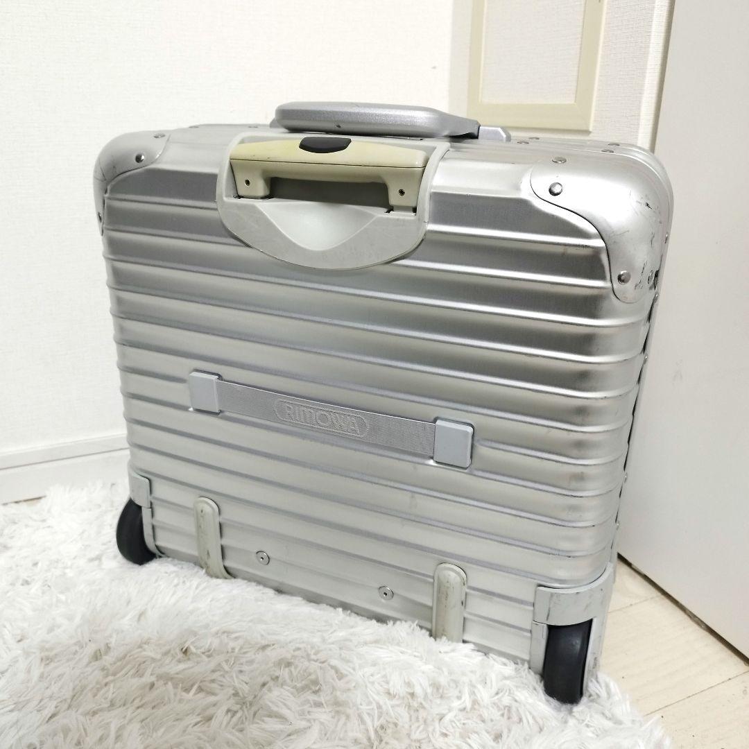 RIMOWA　ビジネストロリー　2輪　23L　キャリーケース　シルバー