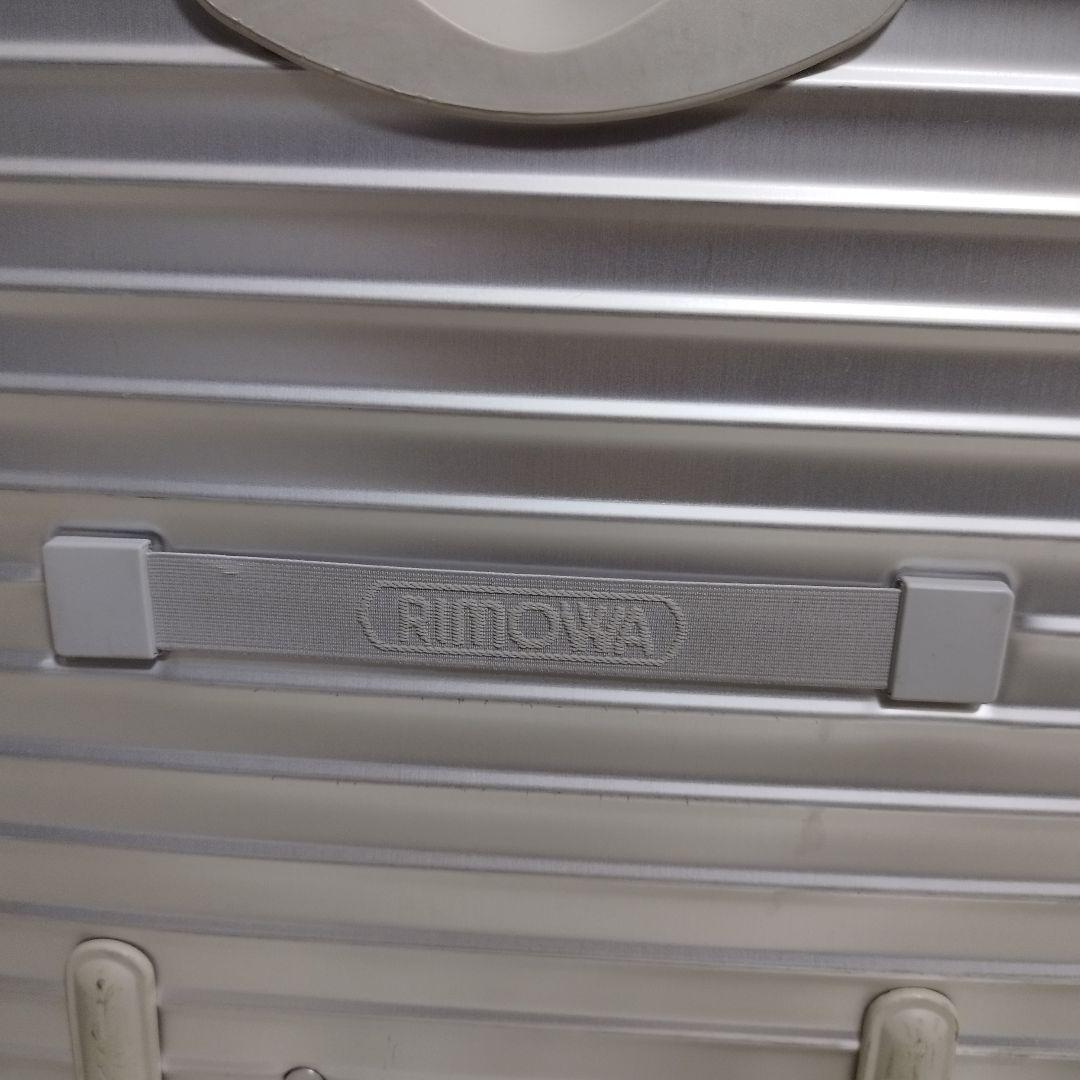 RIMOWA　ビジネストロリー　2輪　23L　キャリーケース　シルバー