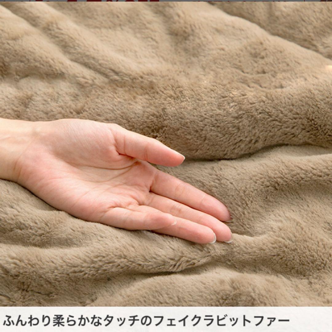 【グレー】こたつ布団　リバーシブルファー　正方形　190cm×190cm