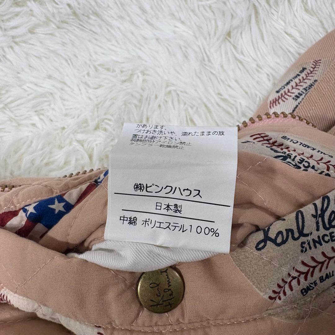 n*i様 カールヘルム ピンクハウス　MA-1 キルティング　中綿　野球　ピンク