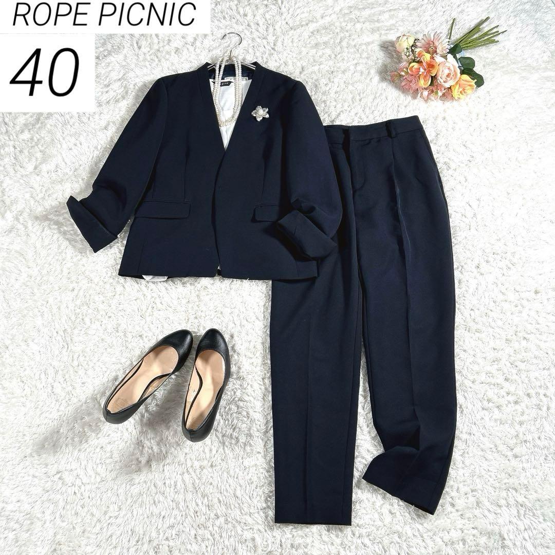 ROPE PICNIC　パンツスーツ　360°ウルトラストレッチ　ネイビー　40