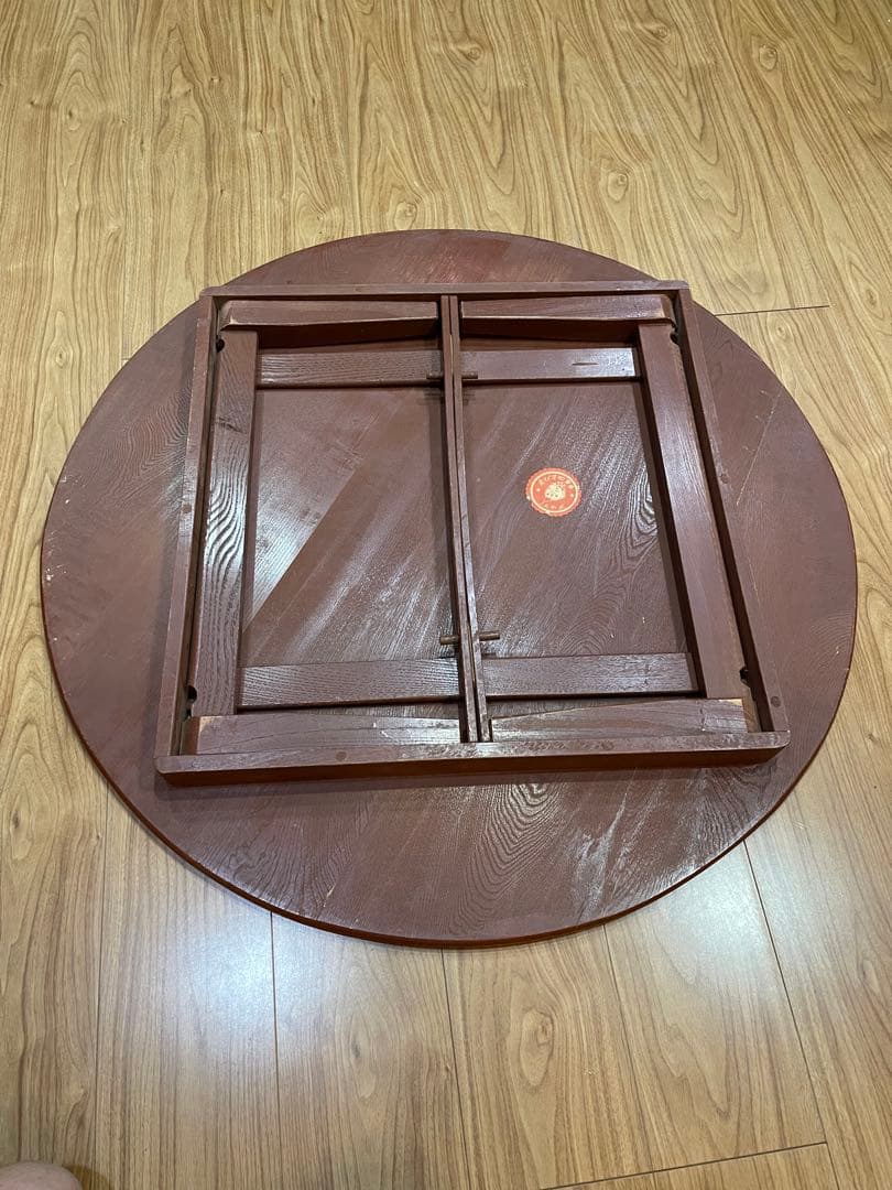 \"希少\"ちゃぶ台　　昭和　レトロ