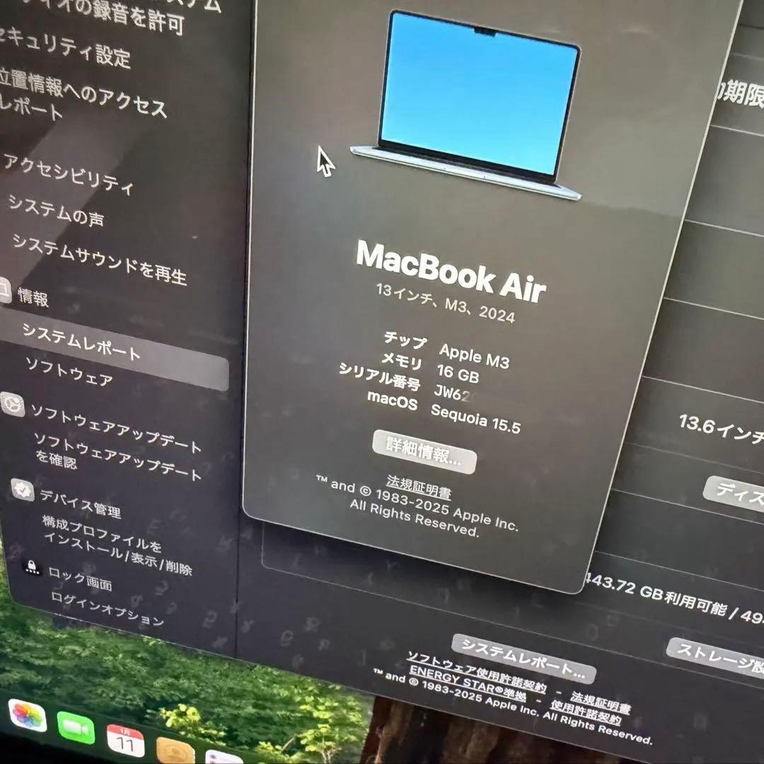 Apple MacBook Air 13インチ M3 ミッドナイト
