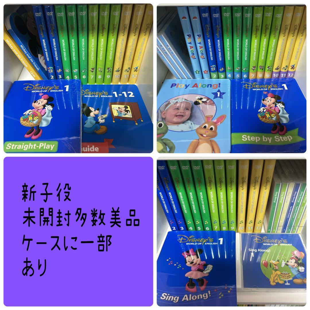 すけた