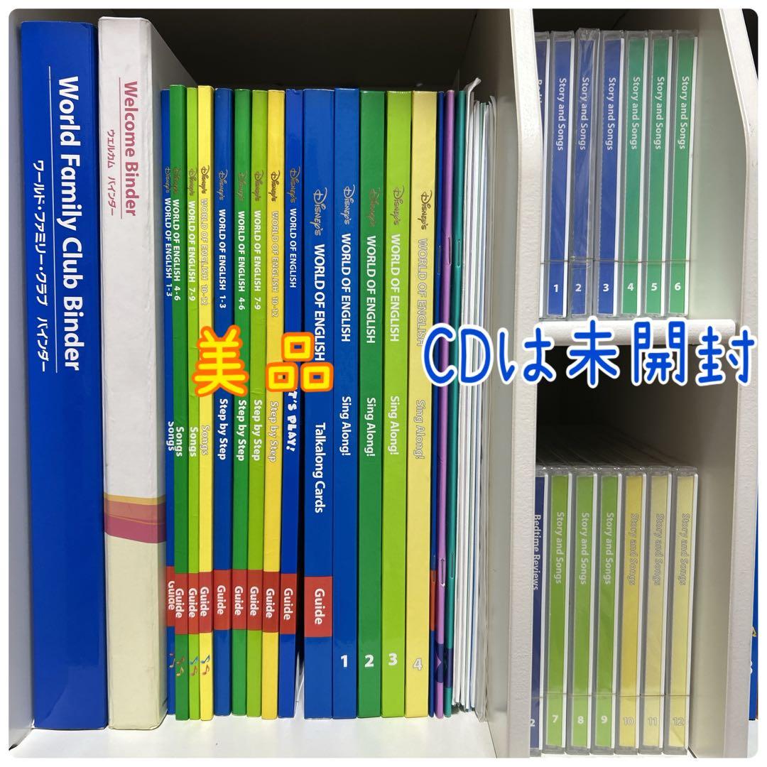 すけた