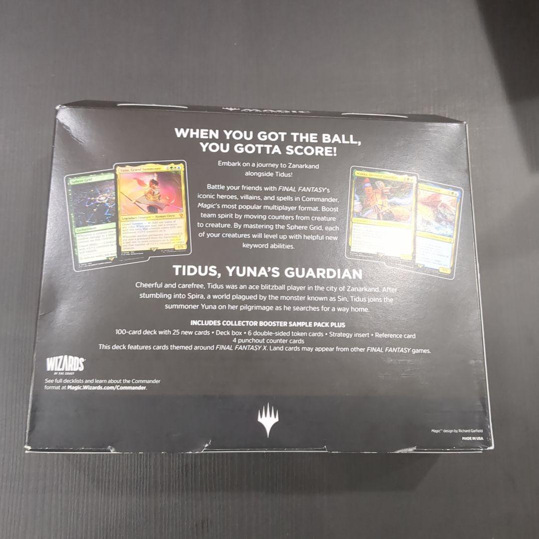 サ*ン様 マジック ギャザ MTG FF VI COMMANDER DECK 【