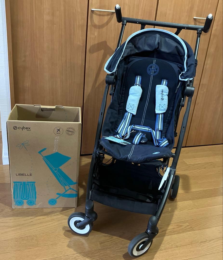 サイベックス　リベル　オーシャンブルー