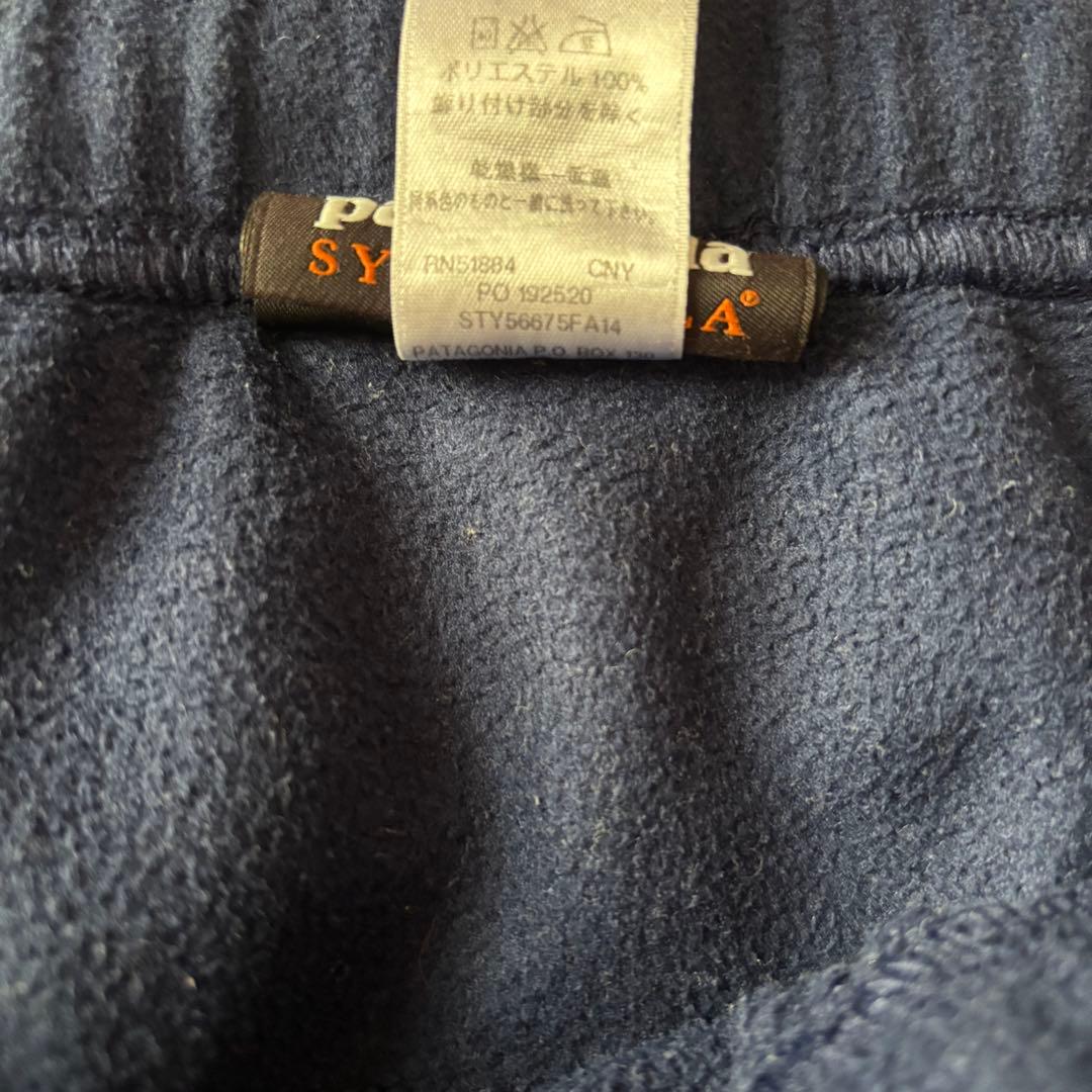 patagoniaパタゴニア スナップt PANTSシンチラ フリースパンツ