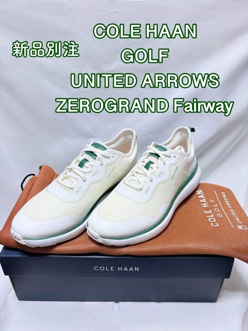 新品別注　コールハーン　ゴルフ　ゼログランド フェアウェイ　ユナイテッドアローズ