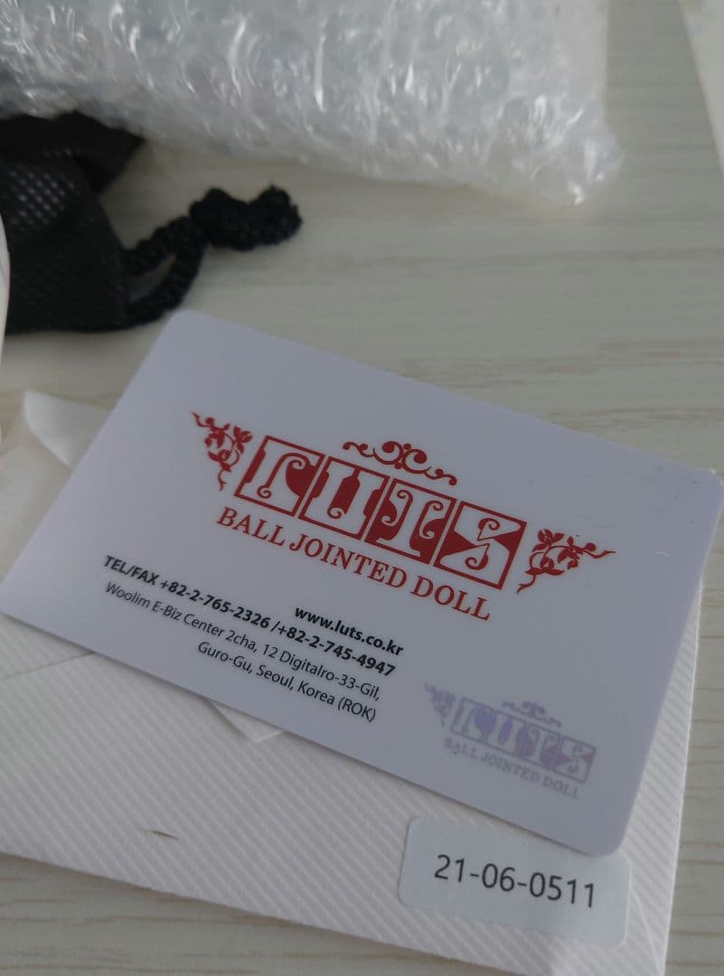 ⚠️最終⚠️LUTS 2021 Summer KDF イベントヘッド① ※非売品