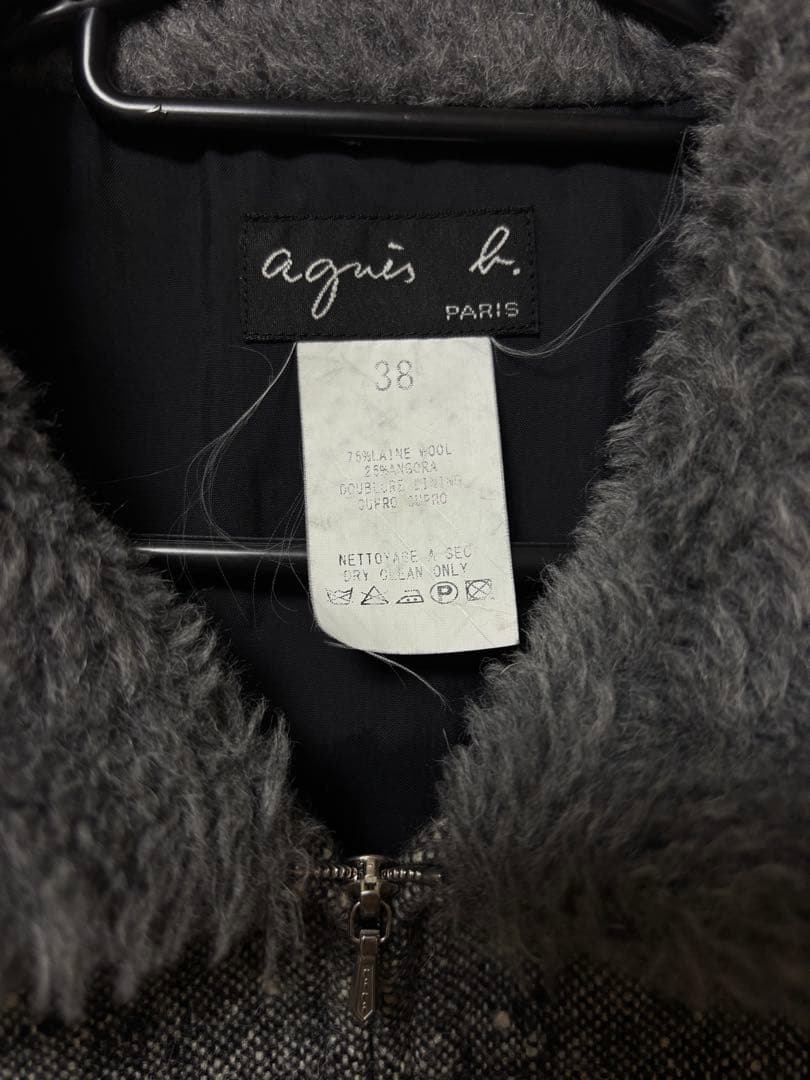 さ*き様 agnes b. archive wool jacket