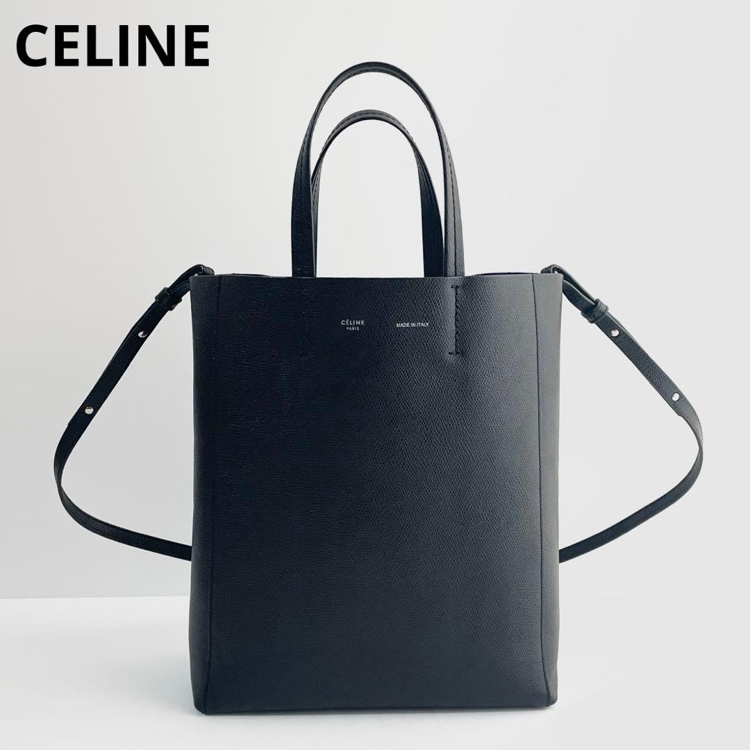 【極美品】CELINE セリーヌ 2way トートバッグ バーティカルカバ