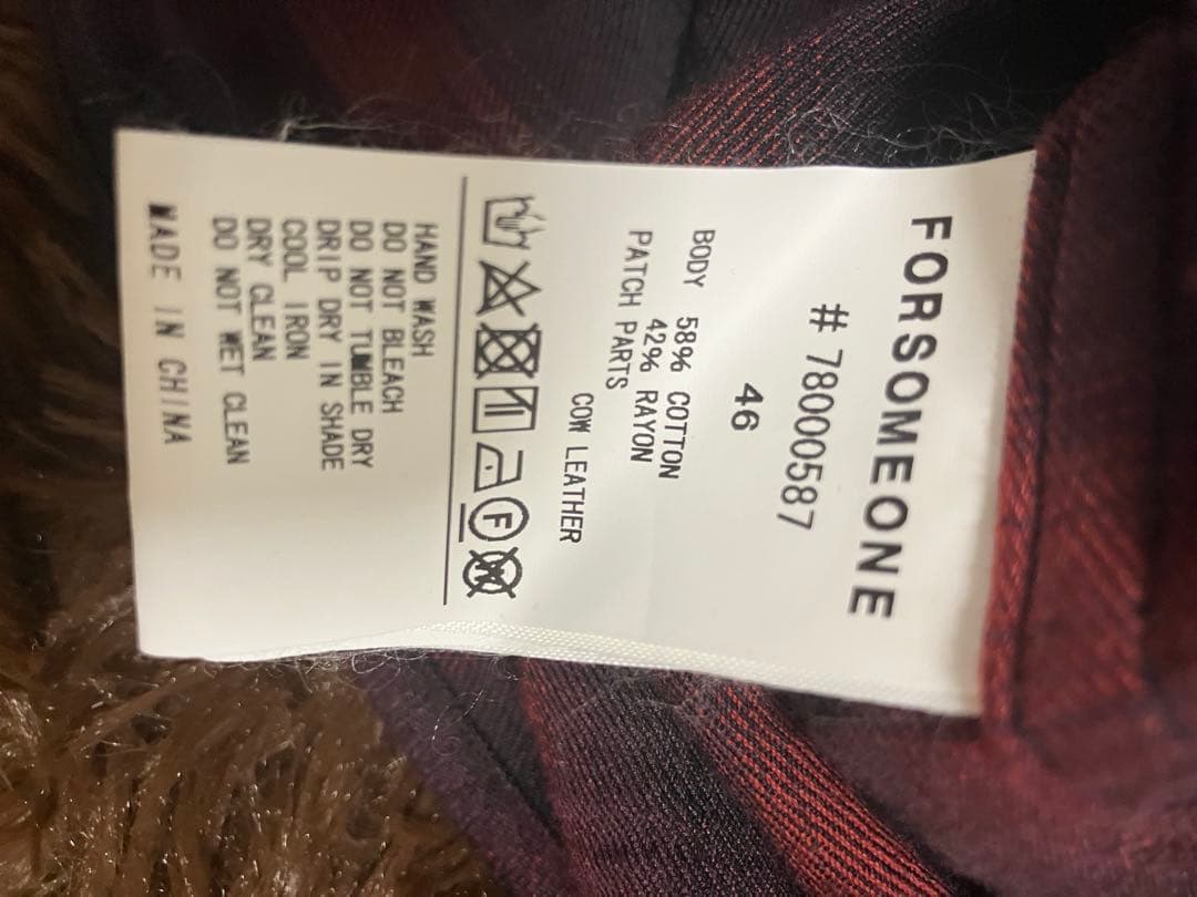 特別値下げ中！FORSOMEONE オンブレチェックシャツ　シャドウ　レーヨン