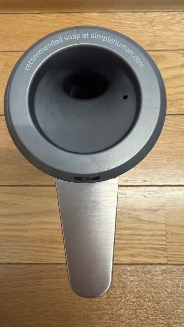 ステンレス製センサーソープディスペンサーsimplehuman充電式