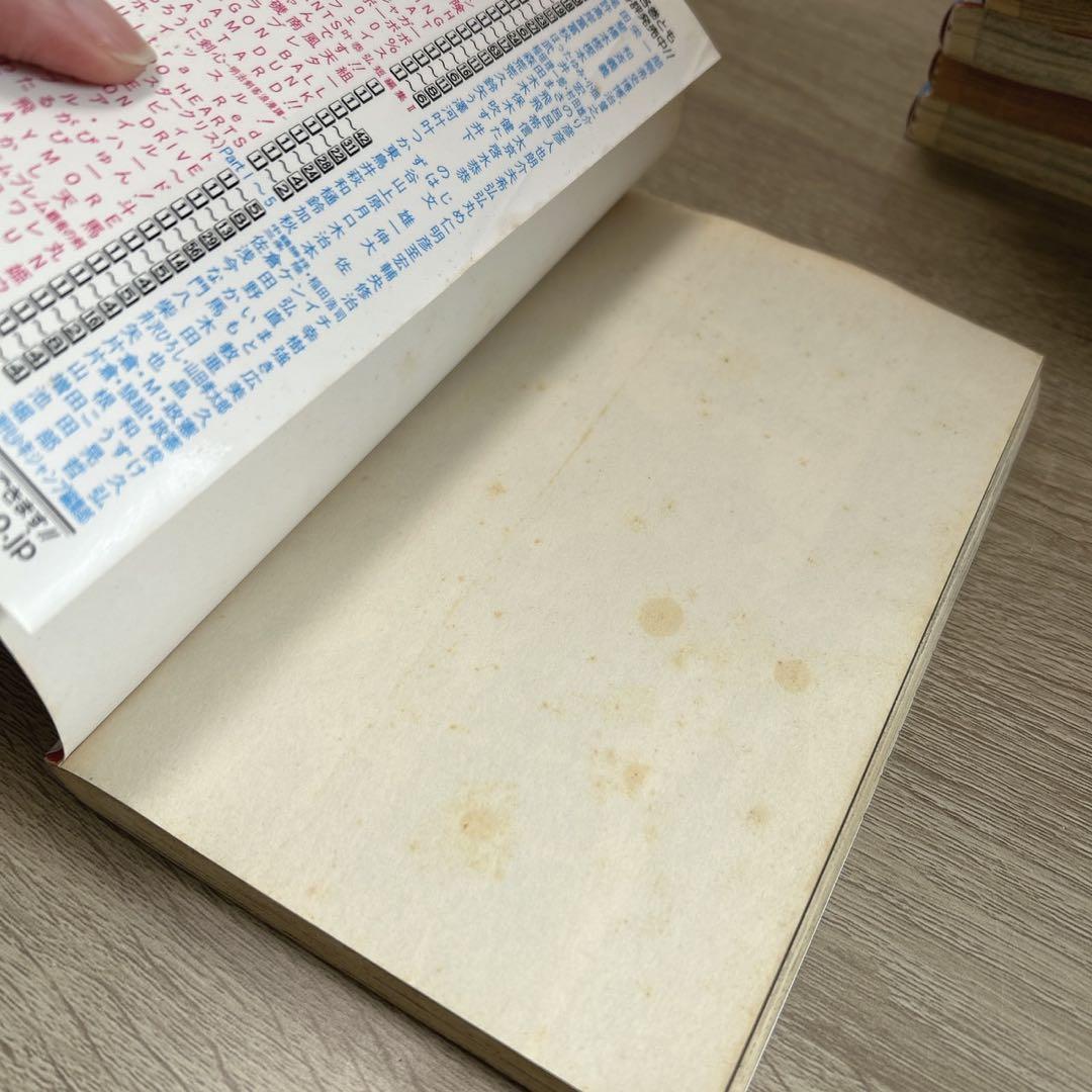 NARUTO　ナルト　全巻　外伝付