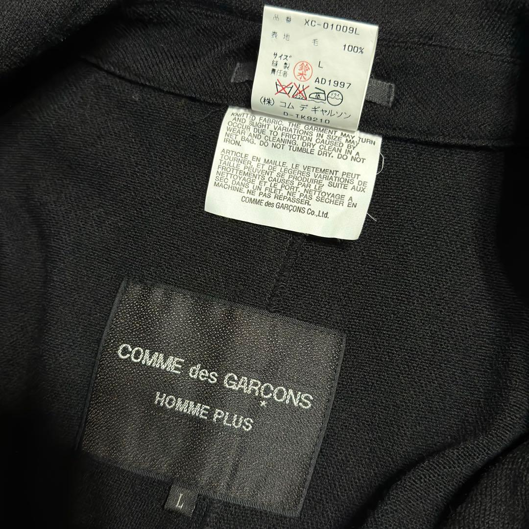 97AW COMME des GARÇONS HOMME PLUS ニットコート