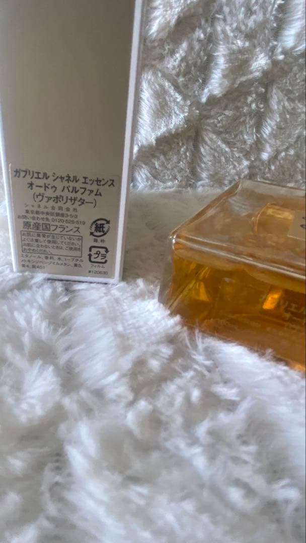 GABRIELLE CHANEL ESSENCE オードパルファム 100 ml