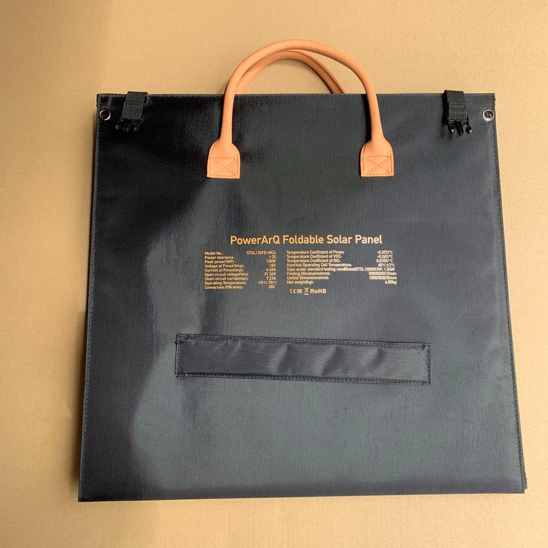 PowerArQ Solar Panel ソーラーパネル　三つ折りタイプのパネル