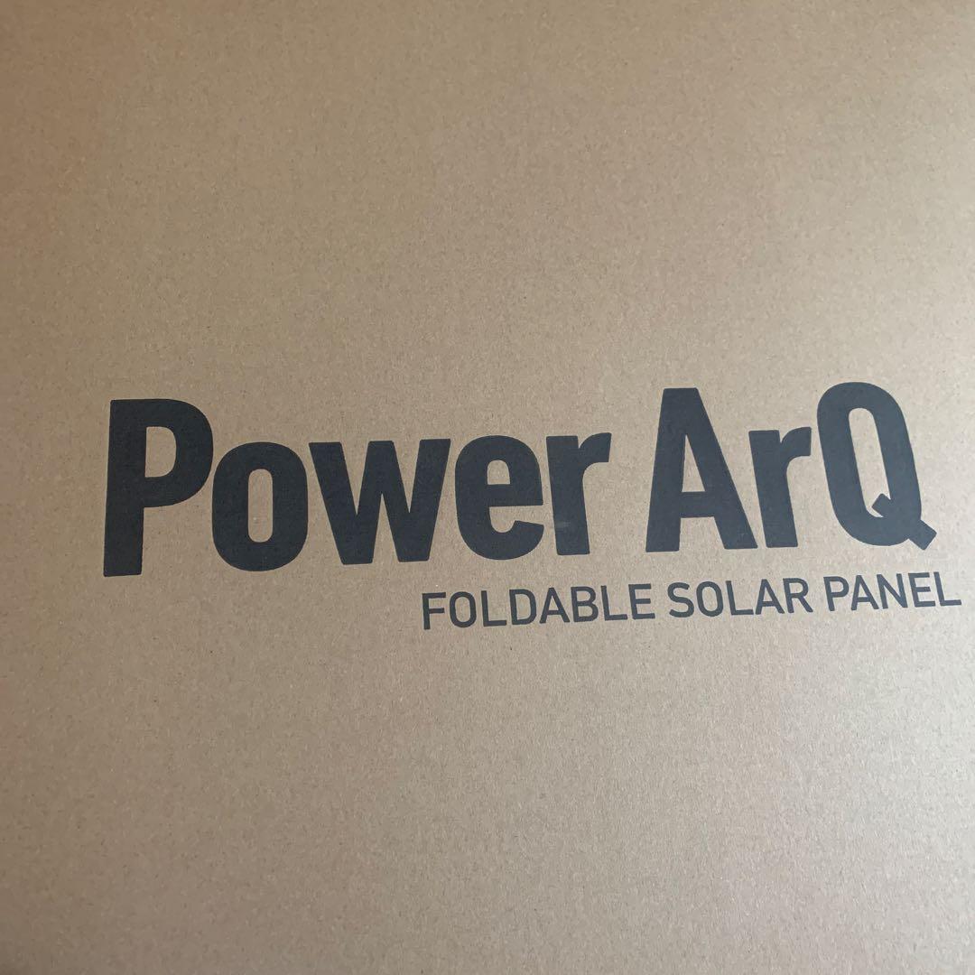 PowerArQ Solar Panel ソーラーパネル　三つ折りタイプのパネル