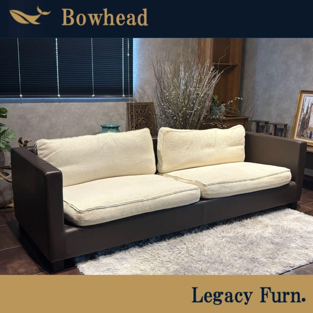 カトリーヌ・メミ　ルーデトゥルノン　カッシーナ　2人掛けエクストラワイド　IR