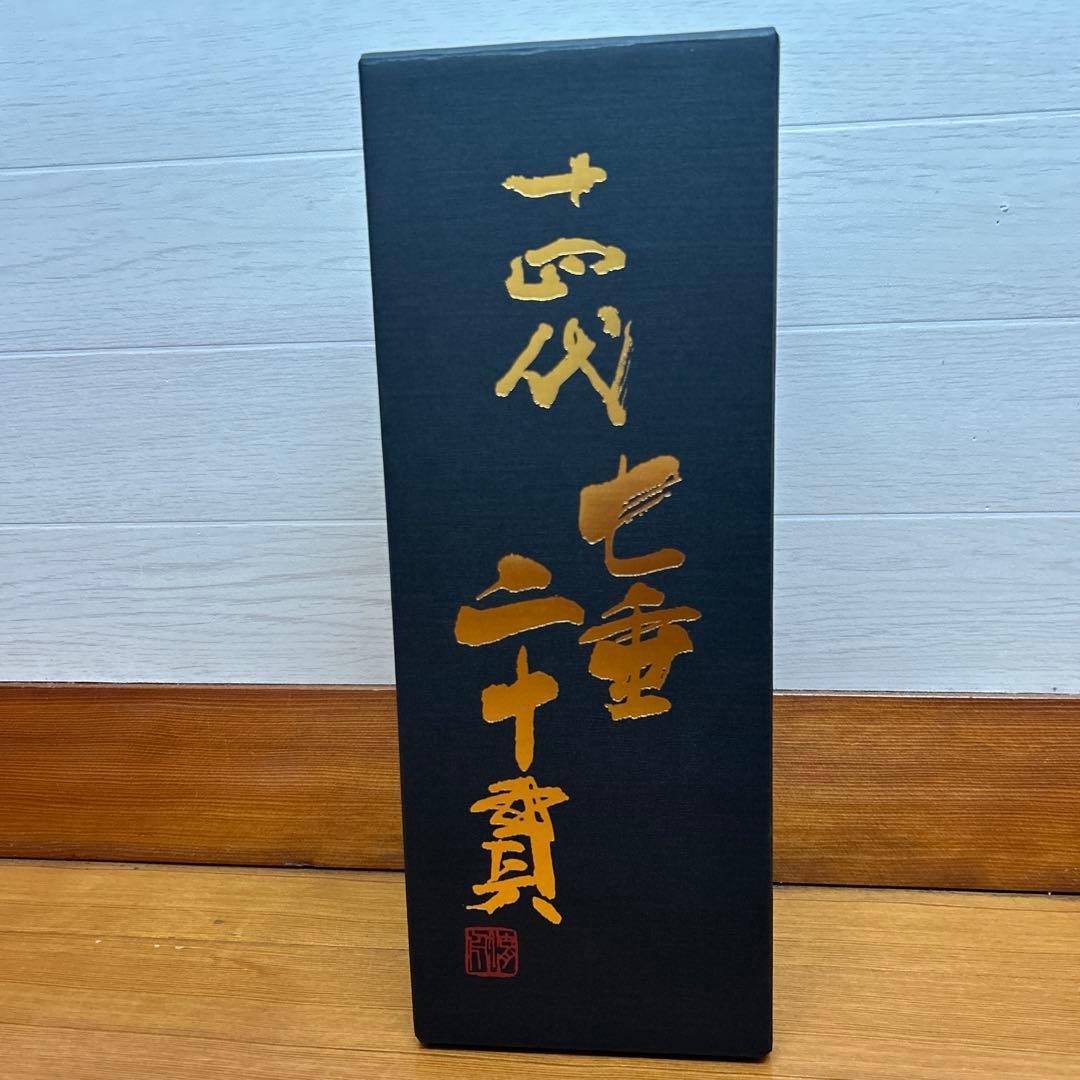 【空瓶】【希少】十四代 七垂二十貫 720ml 未洗浄
