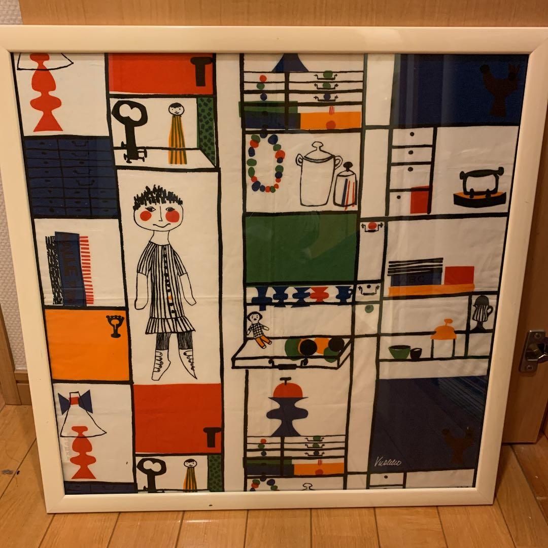 マリメッコ  MUKSUNHYLLY