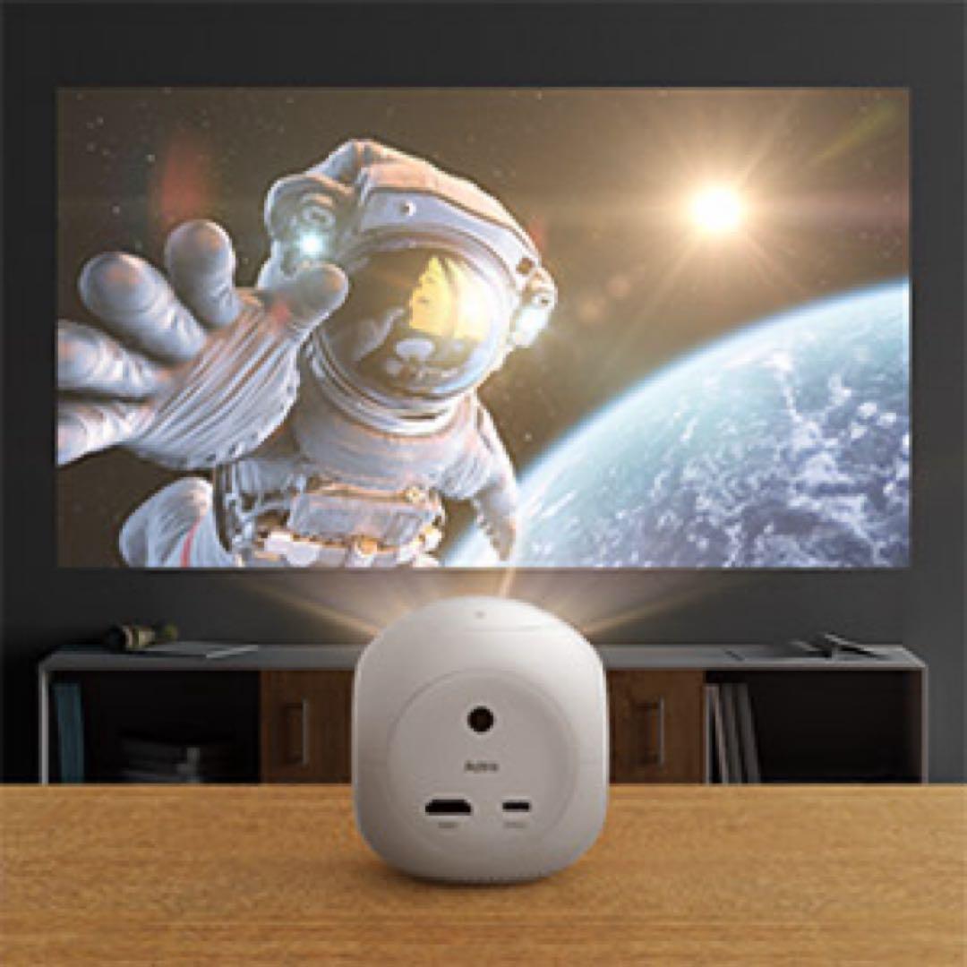 NEBULA ASTRO ポータブルプロジェクター